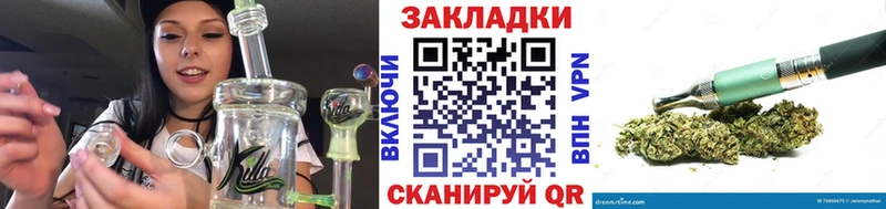 Какие есть наркотики Электроугли Марихуана Alpha PVP ГАШ Мефедрон Cocaine