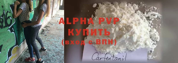 MDMA Беломорск