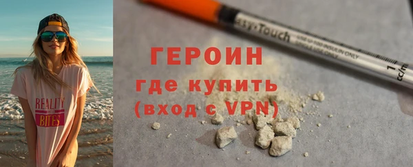 тгк Белоозёрский