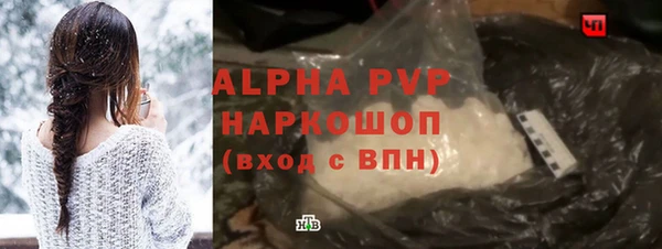 мдпв Сосновый Бор