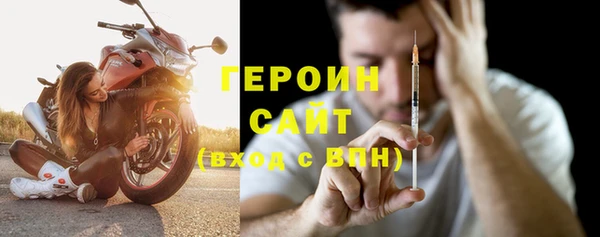 мдпв Сосновый Бор