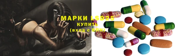 MDMA Беломорск