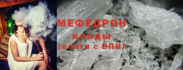 скорость Заволжье