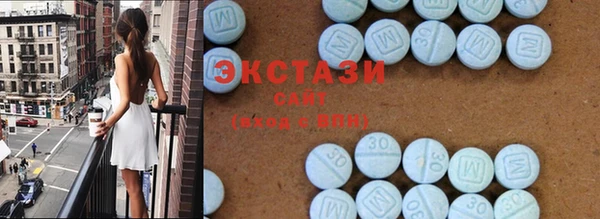 скорость Заволжье