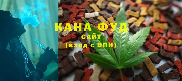 меф VHQ Заводоуковск