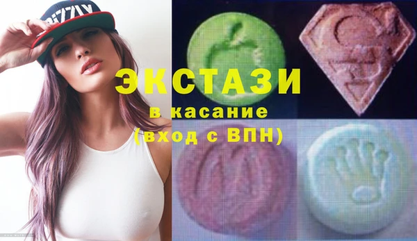мефедрон VHQ Балахна