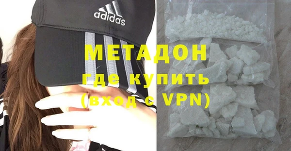 тгк Белоозёрский