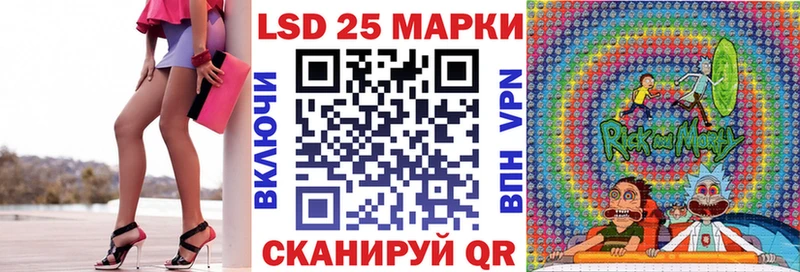Наркотические марки 1,5мг где купить наркоту Электроугли