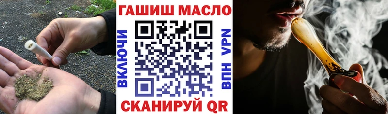 Дистиллят ТГК Wax  Электроугли 